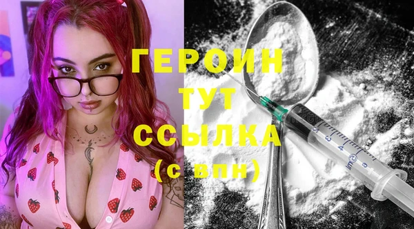 сатива Михайловск