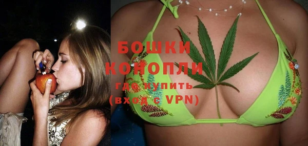 кокаин перу Михайлов