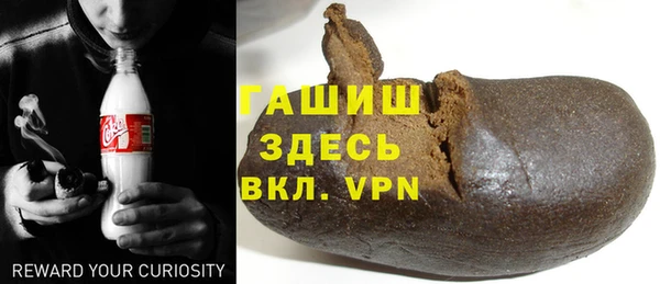 сатива Михайловск