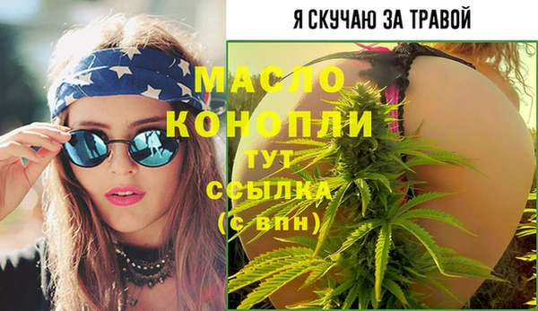 кокаин перу Михайлов