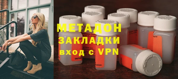 сатива Михайловск