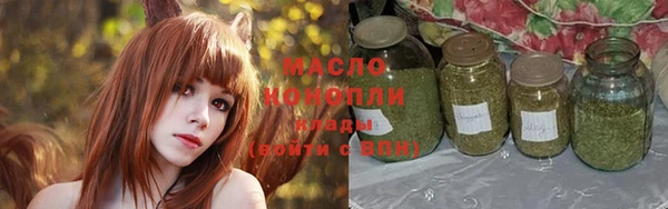 сатива Михайловск