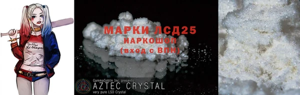 MESCALINE Наволоки