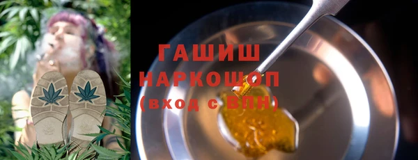 тгк Надым