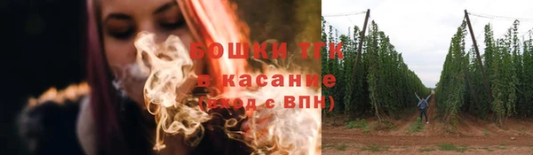 кокаин перу Михайлов