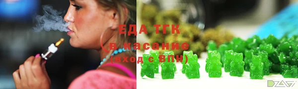 MESCALINE Наволоки