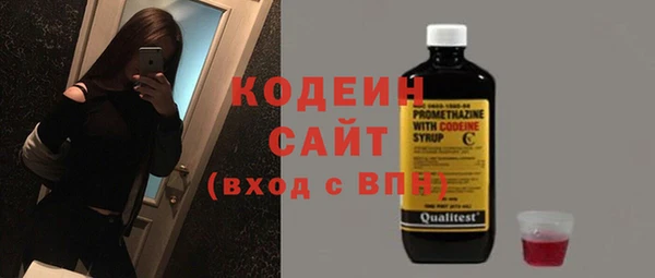 кокаин перу Михайлов