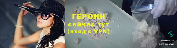 кокаин перу Михайлов