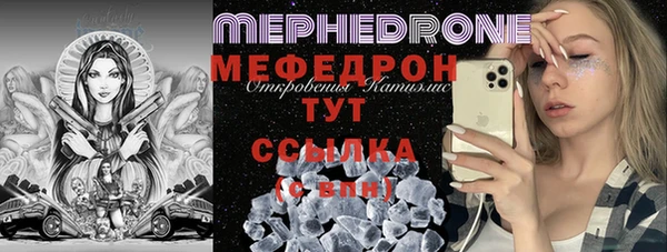 кокаин перу Михайлов