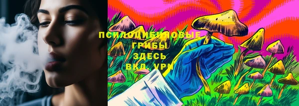 MESCALINE Наволоки