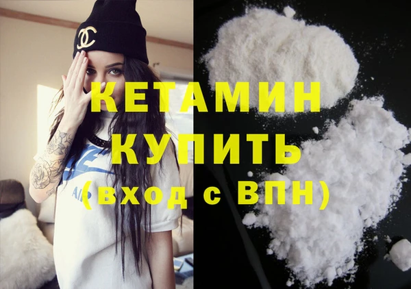 кокаин перу Михайлов