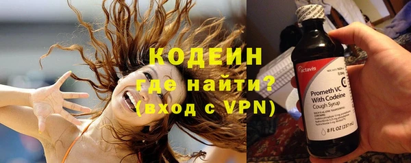 сатива Михайловск