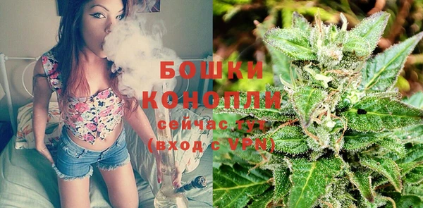 MESCALINE Наволоки
