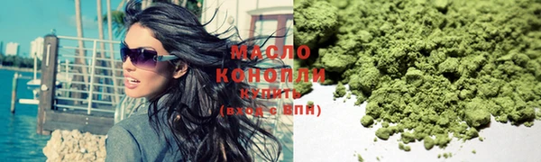 сатива Михайловск