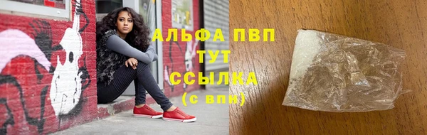 кокаин перу Михайлов