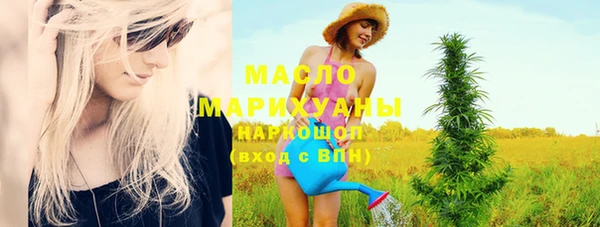 кокаин перу Михайлов