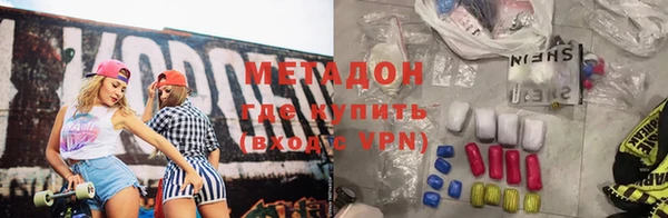 сатива Михайловск