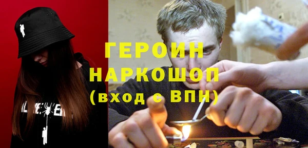 каннабис Навашино