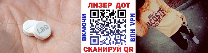 купить наркотик  Оханск  ЛСД экстази ecstasy 