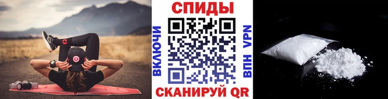 Метамфетамин пудра  продажа наркотиков  Оханск 