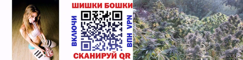 Канабис SATIVA & INDICA  Оханск 